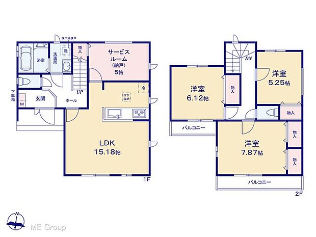 【3LDK+S】図面と異なる場合は現況を優先