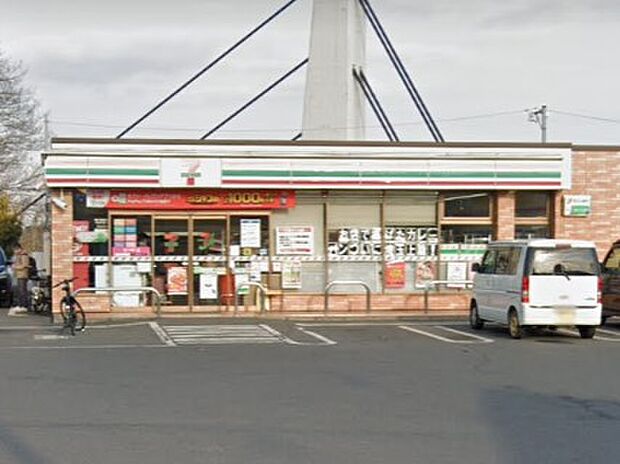 セブン-イレブン 新座栄１丁目店（約800m）