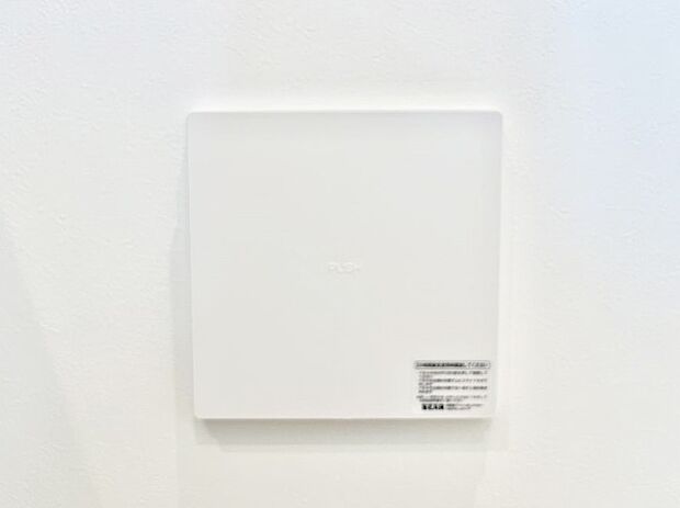 【24時間換気システム】新鮮な空気をお部屋に取り込んで停滞していた「悪い空気」を追い出して健康的な毎日を送りましょう。