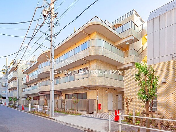 上板橋病院（約390m・徒歩5分）