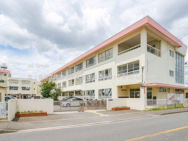 富士見市立鶴瀬小学校(約600m・徒歩8分)