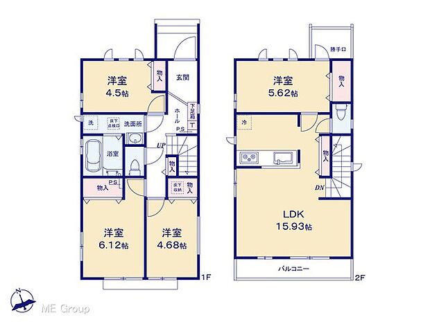 【4LDK】図面と異なる場合は現況を優先