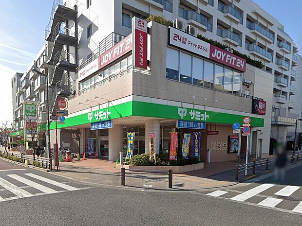 サミットストア 芦花公園駅前店（約700m）