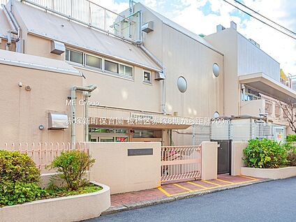 赤塚新町保育園 200m(3分)