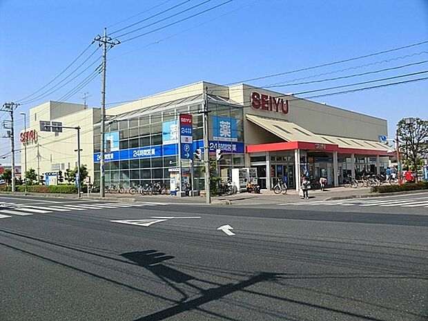西友 川口芝店（約260m・徒歩4分）