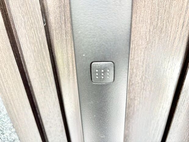 【スマートキー】スマートキーで快適な暮らしを実現