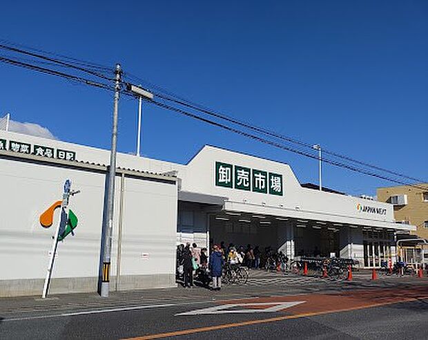 ジャパンミート卸売市場ふじみ野店（約1,100m）
