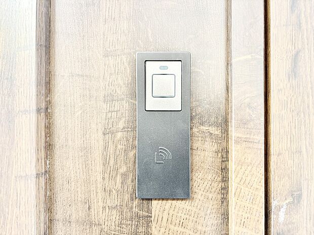 【その他現地】スマートに開錠できる電子キー