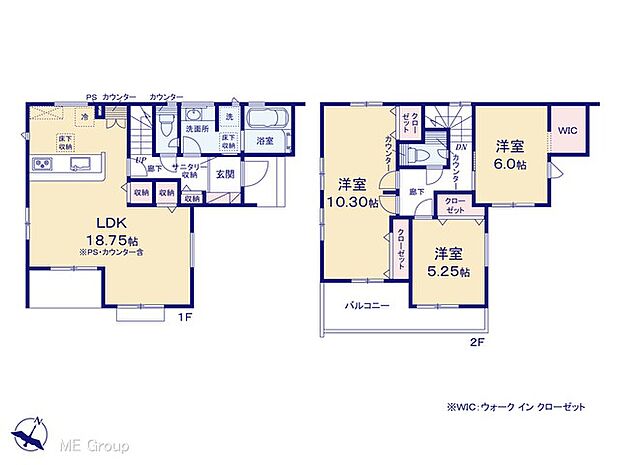 【3LDK】図面と異なる場合は現況を優先
