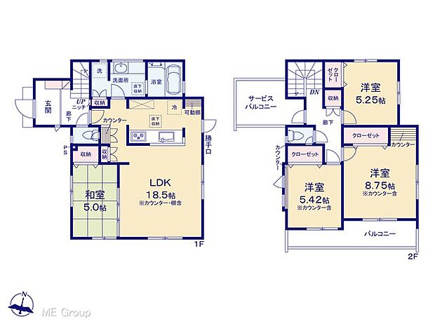 【4LDK】図面と異なる場合は現況を優先