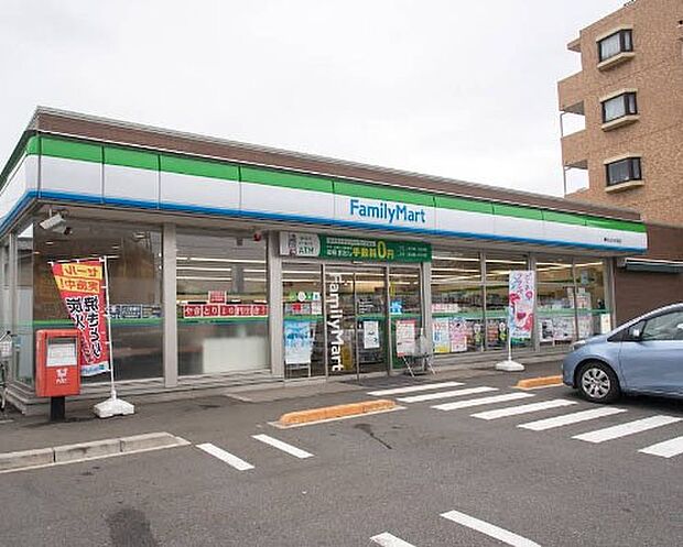 ファミリーマート 東村山久米川町店（約600m）