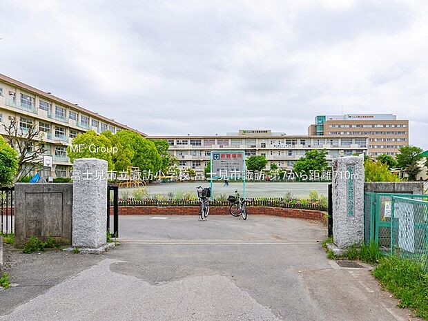 富士見市立諏訪小学校（約710m・徒歩9分）
