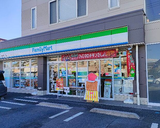 ファミリーマート 新座野寺二丁目店（約500m・徒歩7分）