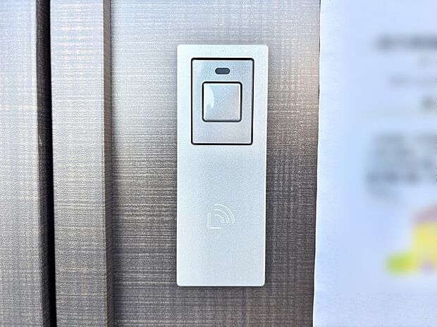 【その他現地】スマートに開錠できる電子キー