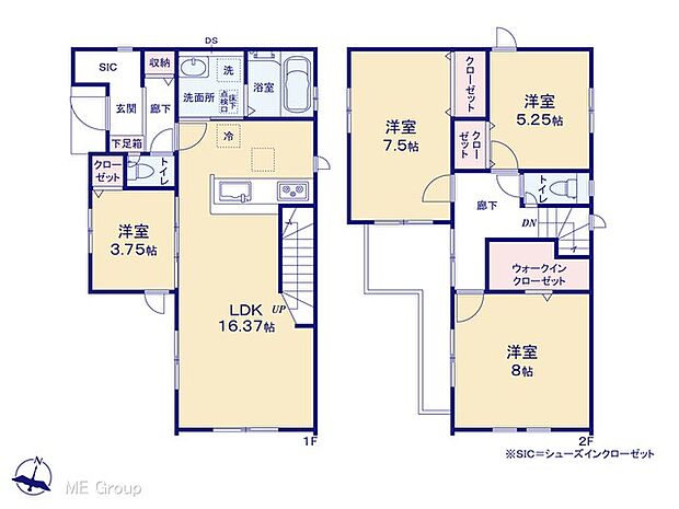【4LDK】図面と異なる場合は現況を優先