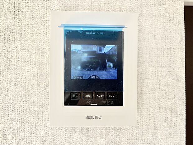 【TVモニター付きインターフォン】訪問者が一目でわかる安心のＴＶモニター付きインターフォン。