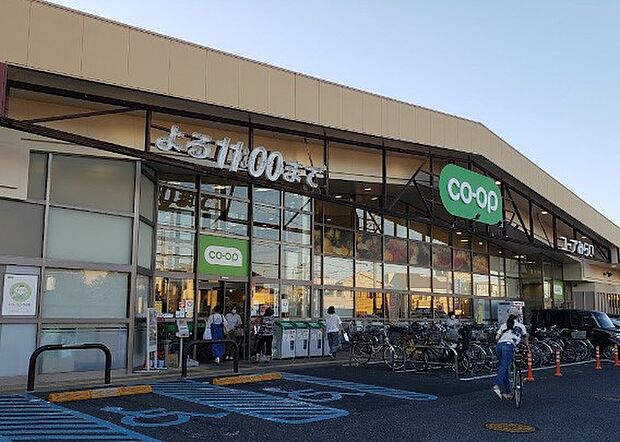 コープみらい コープ新所沢店（約1,300m）