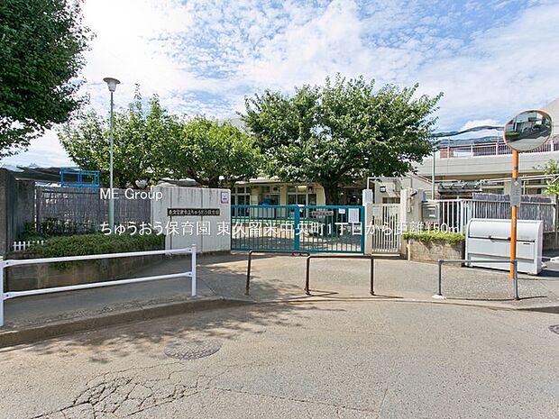 ちゅうおう保育園（約150m・徒歩2分）