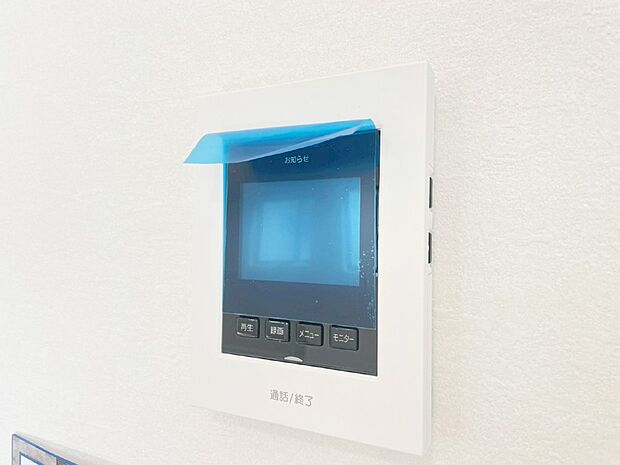 【TVモニター付きインターフォン】訪問者が一目でわかる安心のＴＶモニター付きインターホン。