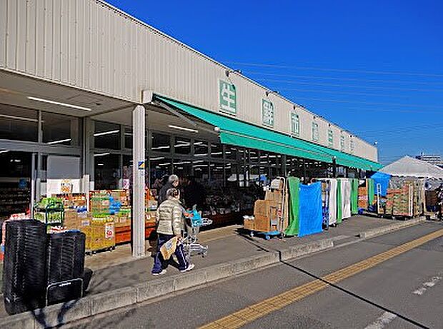 生鮮市場 三芳店(約200m)