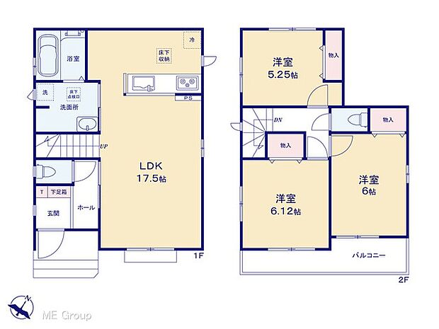 【3LDK】図面と異なる場合は現況を優先