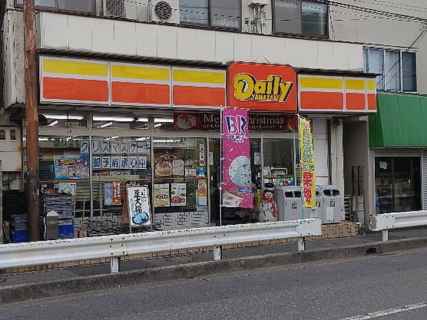 デイリーヤマザキ 蕨北店(約500m)