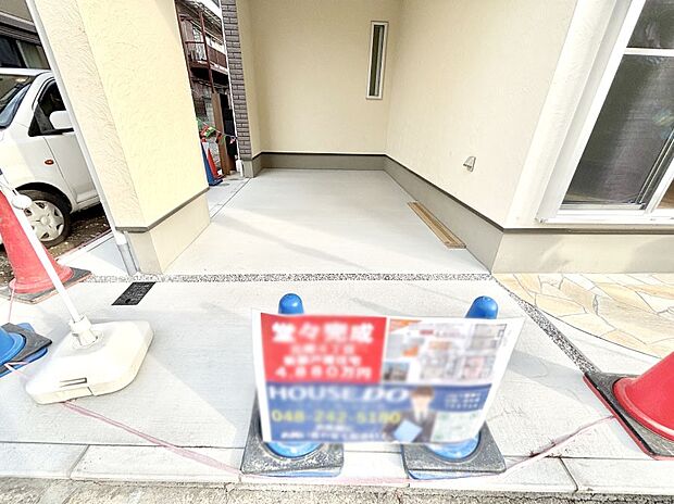 【駐車場】生活に欠かせない駐車スペース。