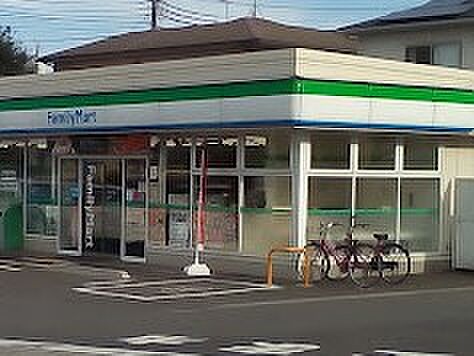 ファミリーマート ふじみ野二丁目店（約47m）