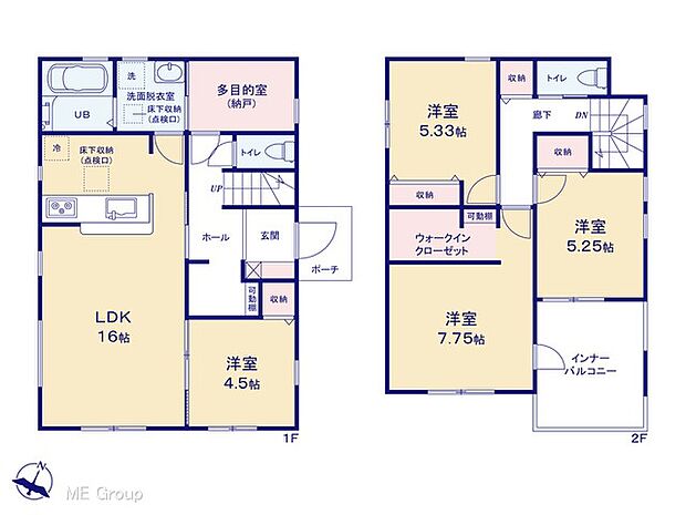 【4LDK】図面と異なる場合は現況を優先