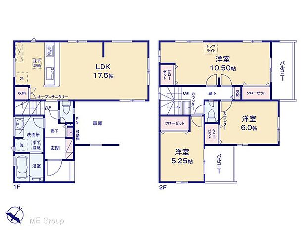 【3LDK】図面と異なる場合は現況を優先