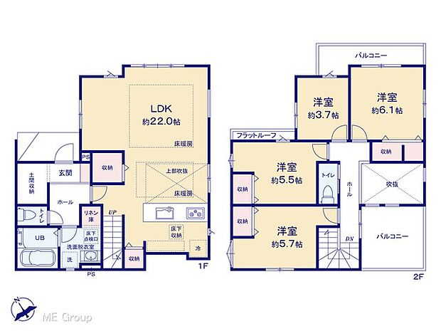 【4LDK】図面と異なる場合は現況を優先