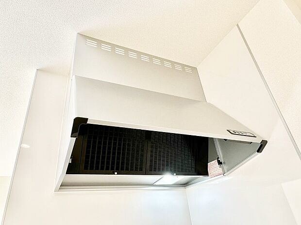 【レンジフード】基本的なお手入れはフィルターのみ！お手入れのしやすさも魅力です。