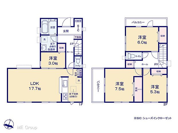 【4LDK】図面と異なる場合は現況を優先