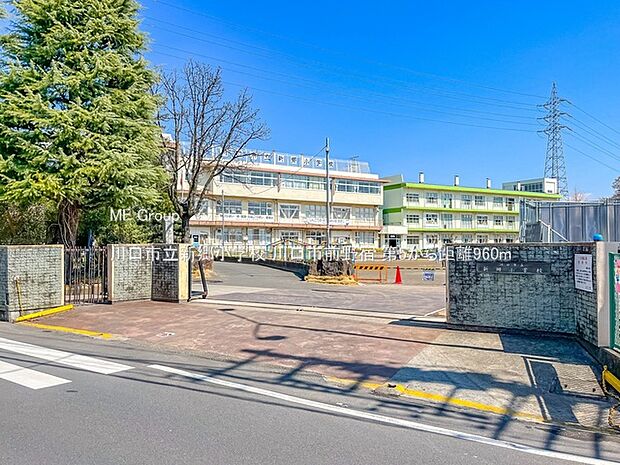川口市立新郷小学校(約960m・徒歩12分)