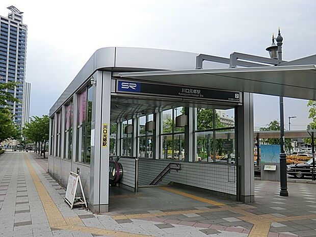 川口元郷駅（約1,200m・徒歩15分）