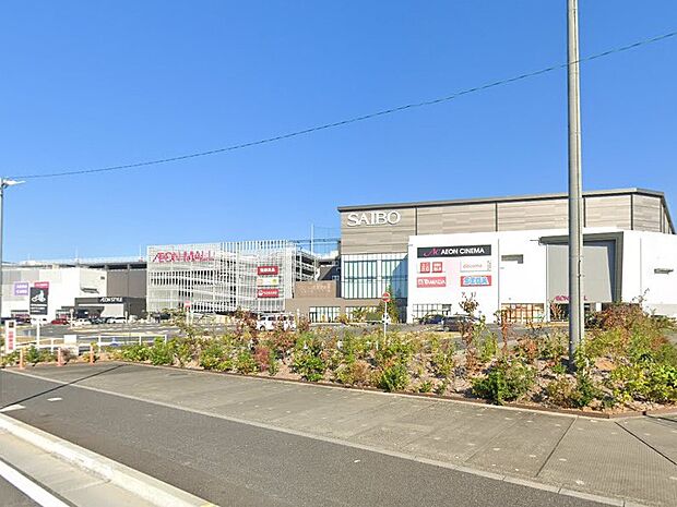 イオンモール川口（約2,900m・徒歩37分）