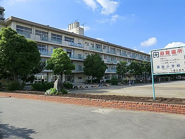 富士見市諏訪小学校（約1,100m・徒歩14分）