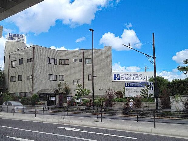 博慈会田園クリニック（約400m・徒歩5分）