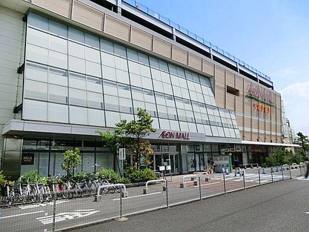 イオンモール川口前川（約1,400m・徒歩18分）