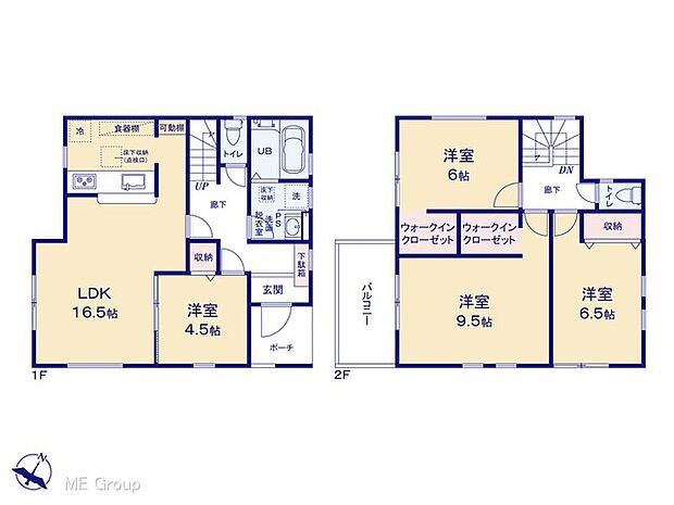 【4LDK】図面と異なる場合は現況を優先
