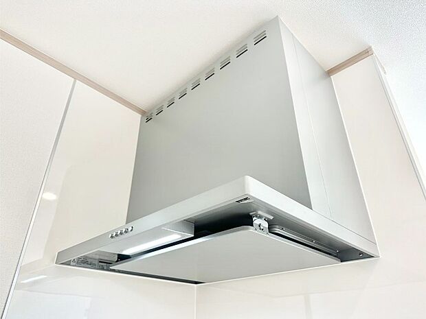 【レンジフード】基本的なお手入れはフィルターのみ！お手入れのしやすさも魅力です。