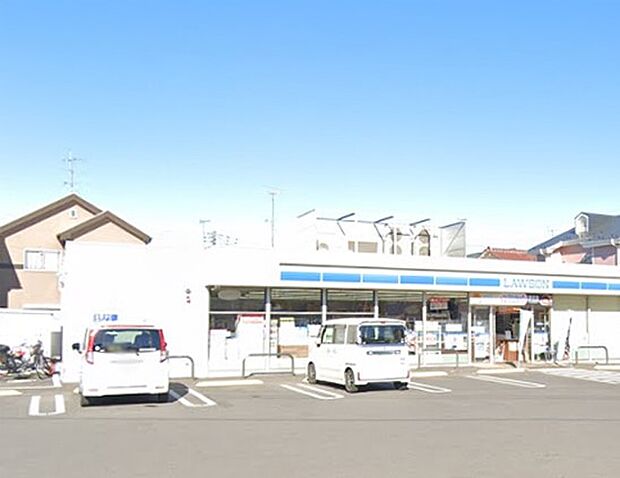 ローソンふじみ野松山店（約300m・徒歩4分）