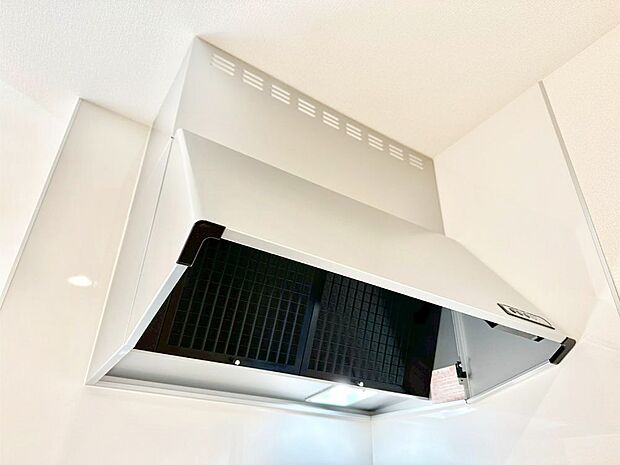 【レンジフード】基本的なお手入れはフィルターのみ！お手入れのしやすさも魅力です。