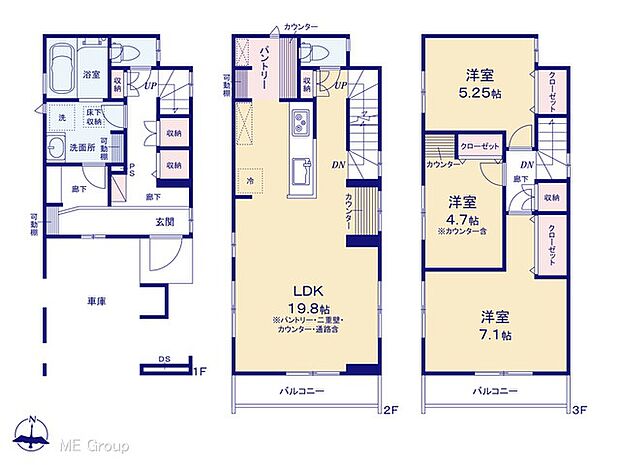 【間取】図面と異なる場合は現況を優先