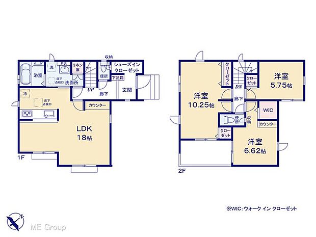【3LDK】図面と異なる場合は現況を優先