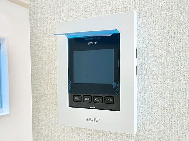 【TVモニター付きインターフォン】訪問者が一目でわかる安心のＴＶモニター付きインターホン。