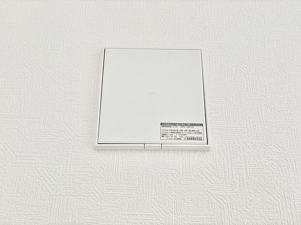 【24時間換気システム】新鮮な空気をお部屋に取り込んで停滞していた「悪い空気」を追い出して健康的な毎日を送りましょう。