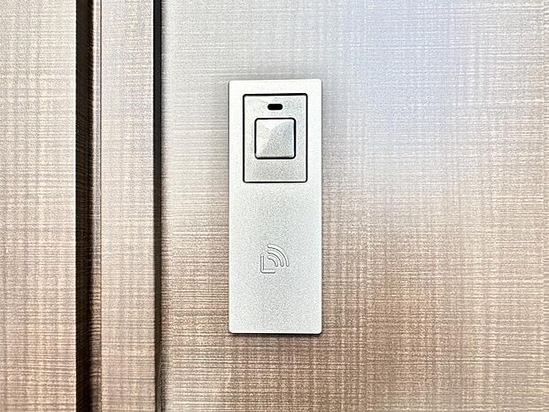 【玄関】ラクラク開錠!スマートコントロールキー。