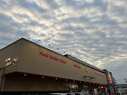 ベルク富士見関沢店 750m