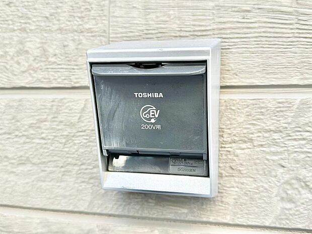 【その他現地】EV充電用屋外コンセント 。